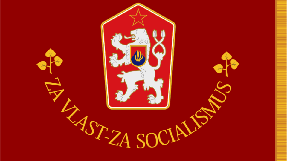 Bojový prapor ČSLA (1960-1990)